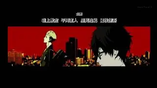 P5A opening syncs a lil too well with P2 Eternal Punishment