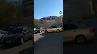 Астрахань-3 Босс. Трафик днем