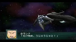Super Robot Wars Z2 Saisei-hen - Terminus 303 SP Booster Attacks