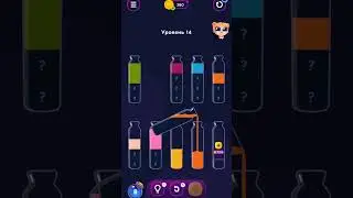 Sort Water16 #top #mobilegame #games #gaming #gameplay #game #shorts #shortvideo #shortsvideo #short