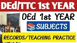 DEd 1st Year Subjects in Telugu/TTC 1st Year Subjects in Telugu@StudentUpdates247