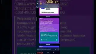Не благодарите, просто работайте здесь_