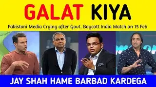 Pak Media angry reaction after Pakistan Boycott India Match | Shoaib akhtar on Boycott India Match