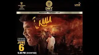KAALA - The World's First Premier Show Highlights