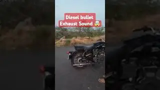 Disel bullet exhaust sound 🤯🤯 #diesel #bullet #exhaust #shorts #royalenfield