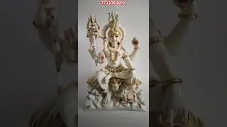 White marble shiva statue|Shiv Shankar Bhagwan Murti price #bholenath #marblestatues