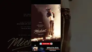 Antoine Fuqua's #MichaelJackson biopic trailer has arrived. #KingofPop #colmandomingo #nialong