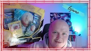 Hisui Lektrobal V Kollektion. Was erwartet uns in der Kollektion. #pokemontcg #pokemondeutsch #pkm
