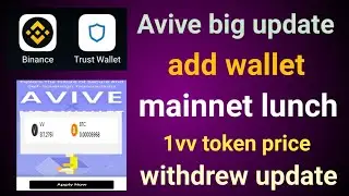 avive network new update | Avive mining app