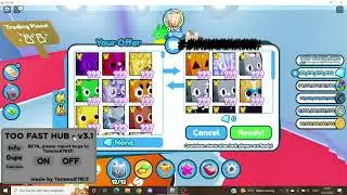 TRADE SCAM SCRIPT PET SIMULATOR X