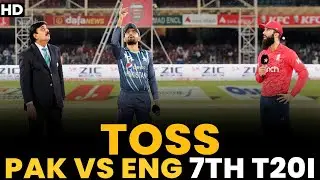 Toss | Pakistan vs England | 7th T20I 2022 | PCB | MU2L