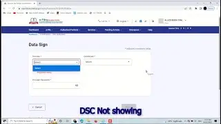 DSC not showing on Income tax