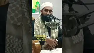 মনোমুগ্ধকর শের # comedyse# comedefimes# woig