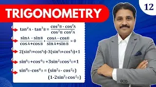 TRIGONOMETRY 5 IMPORTANT PROBLEMS (PART 12) @TIKLESACADEMY