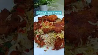 Aromatic & Flavorful Chicken Tikka Biryani 😍🍽️ #chickenrecipes  #tikkabiryani  #food  #indianfood
