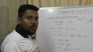 #3 | Inductance (internal flux) of Transmission Line | Power System I Electric Transmission Line