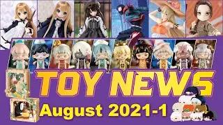 [Hobility News] The Up Coming Complete Doll, Action Figure and more in 2021 and 2022