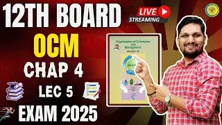 OCM  Chap 4  Business Services | Lec 5 | Sath me Learn Karege | 27 Marks | #mhboard