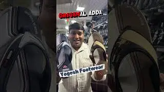 #adda #sleeper #sale #shortvideo