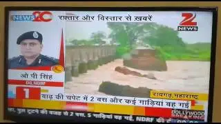 DG NDRF Status Report on Mumbai Goa Bridge