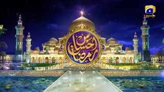 Ehsaas Ramzan 2022