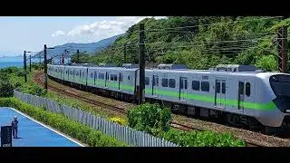 EMU-900草嶺隧道通過