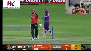 RR VS SRH  6 BALL 17 RUN