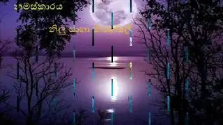Sunday Worship Song Sinai Calvary Church Negombo
