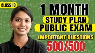 1 Month Study Plan 🔥 | Class 10 Public Exam Important Questions | TN Board
