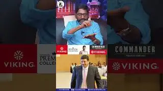 APP developed by PTR for Election - Savukku Shankar