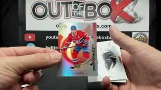 Out Of The Box Group Break #17817 2X2X2X2X MIXER TEAM BUY