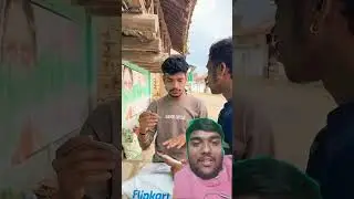 Wait for guys 😅#Flipkart #oder #shoes #rasancard #otingcard #Ayushmanncard #funny #comdey #viral