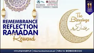 The Blessings of Ramadan | Ep-9 | Gulshan Campus
