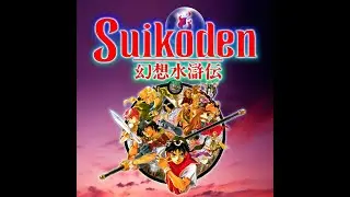 Suikoden - Lepant, Eileen and Giovanni