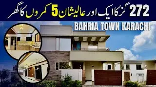 272 Square Yards House in Bahria Town Karachi | House For Sale | Precinct 8