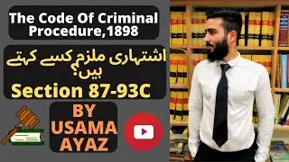 Crpc | 87-93C | Proclamation And Attachment | Other Rules Regarding Processes