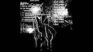 OBSCUREMANE - ETHEREAL