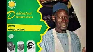 ❤❤Mbaye la Yalla Fay limou Djeuf-Baye Mbaye Dondé Mbaye (RTA)