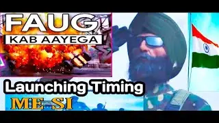 Faug New Update Pre Registration | Faug New Trailer | Faug launch date ,Faug release date!