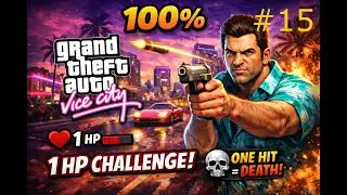 GTA Vice City OHKO na 100% (#15) Czas na biznes filmowy