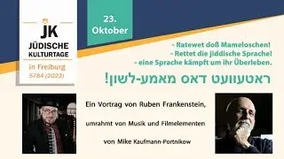 Ruben Frankestein und Mike Kaufmann-Portnikov
