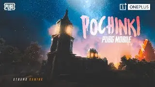 PUBG MOBILE LIVE WITH DYNAMO GAMING | NIGHT STREAM FUN | SUBSCRIBE & JOIN ME