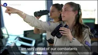 IAF Commander Rosh Hashanah Greeting
