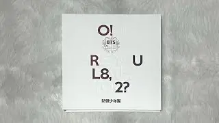 BTS ORUL82? Unboxing