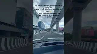 Pune University Flyover Confusion 😵 | Traffic Above & Below at the Same Spot!