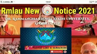 Rmlau New Notice 2021 | Rmlau Exam notice 2021 | dr.ram manohar lohiya avadh university