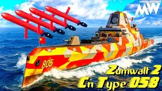 CRAZIEST Type 058 Reversal - You WON'T🔥 Believe This! Modern Warships!