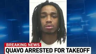 Quavo Arrested For TAKEOFF in Atlanta.. (Boosie RESPONDS To J Prince Jr Mobties Rico)