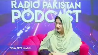Interview Shabir Ahmed Usmani, Coordinator to Prime Minister on Kashmir Affairs & GB| Radio Pakistan