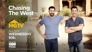 HGTV Commercial Break (August 8th, 2025)